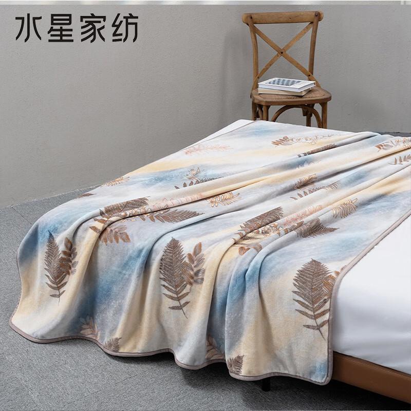 Winter Warmth Flannel Blanket