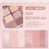 GOGO TALES - Sweet Ballet Soft Mist Eyeshadow Palette - 6 Colors