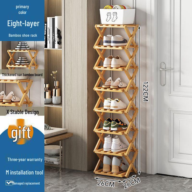 

Выдвижная многоярусная обувница для прихожих и небольших помещений