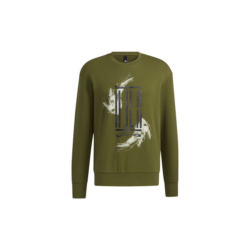 Adidas Swt Logo Print Sport Crew Neck Sweatshirt Men Tops Green GP0919