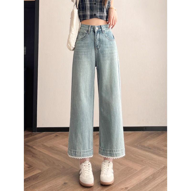 Women's Summer 2026 Lace Trim Wide Leg Denim Jeans - Petite Slimming Straight Fit Nine-Point Pants