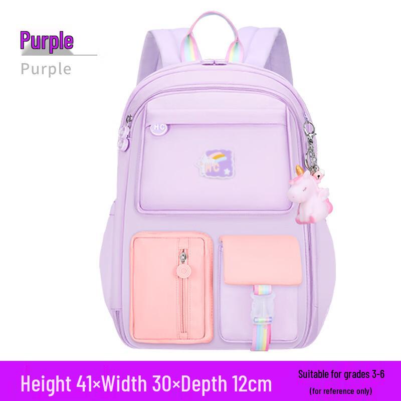 SAIERNA Girls Lightweight School Backpack