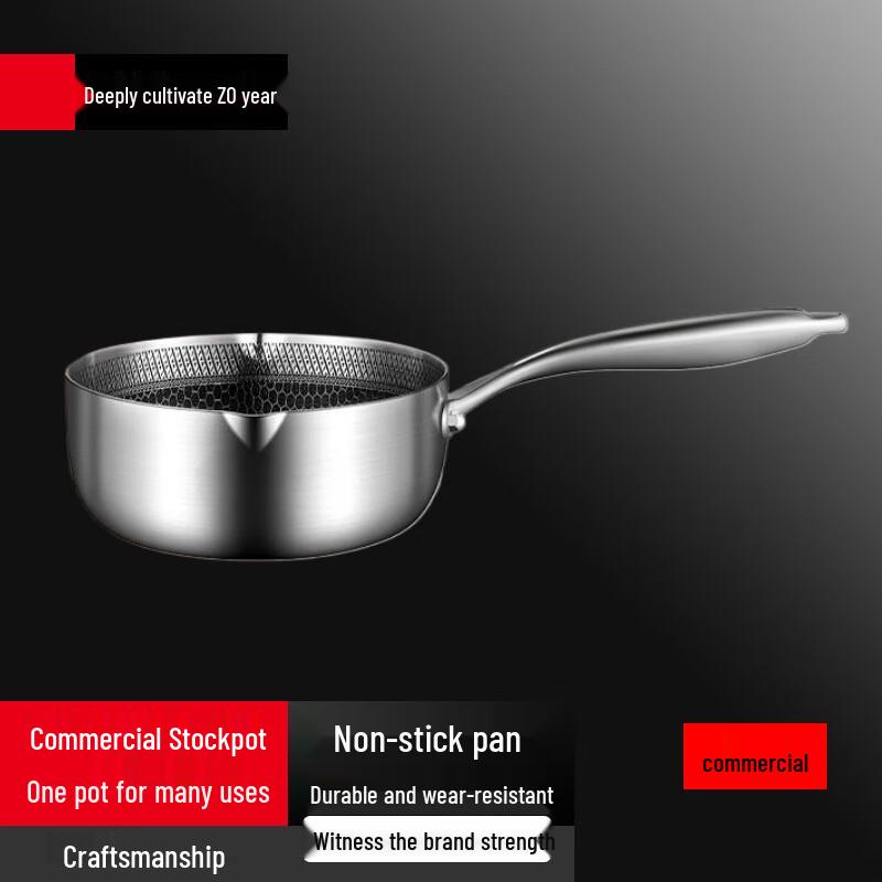 Sule 18CM 316 Stainless Steel Non-stick Saucepan