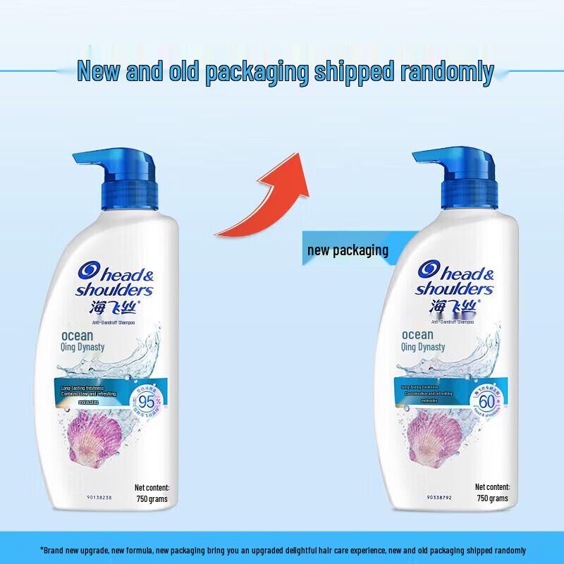 Head & Shoulders Ocean Fresh Anti-Dandruff Shampoo