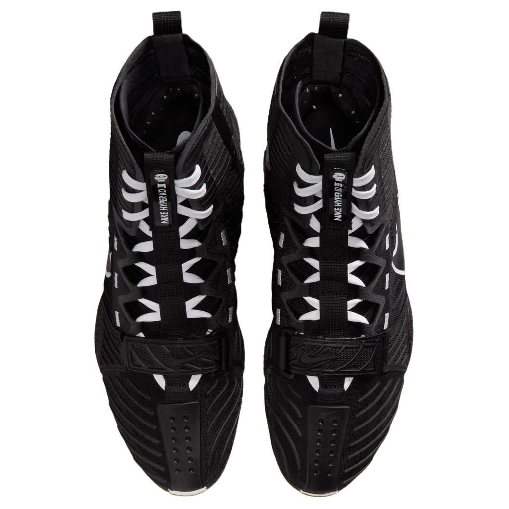 Nike Tréninkové boty HyperKO 3 Unisex Černá Bílá HV6696-001