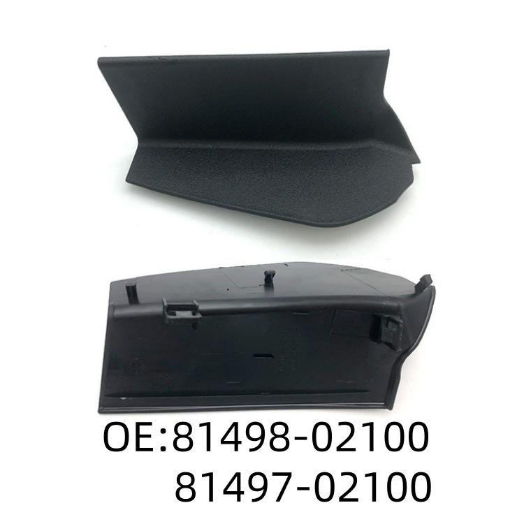 Модели 81497-02100 и 81498-02100 подходят для накладок и декоративных крышек задних фонарей Toyota Corolla. 81497-0210081498-02100