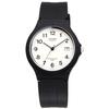 CASIO Standard Analog Watch presentation simple White Urethane Strap Unisex Overseas Model [Casio] MW-59-7BV (No box, packaging)