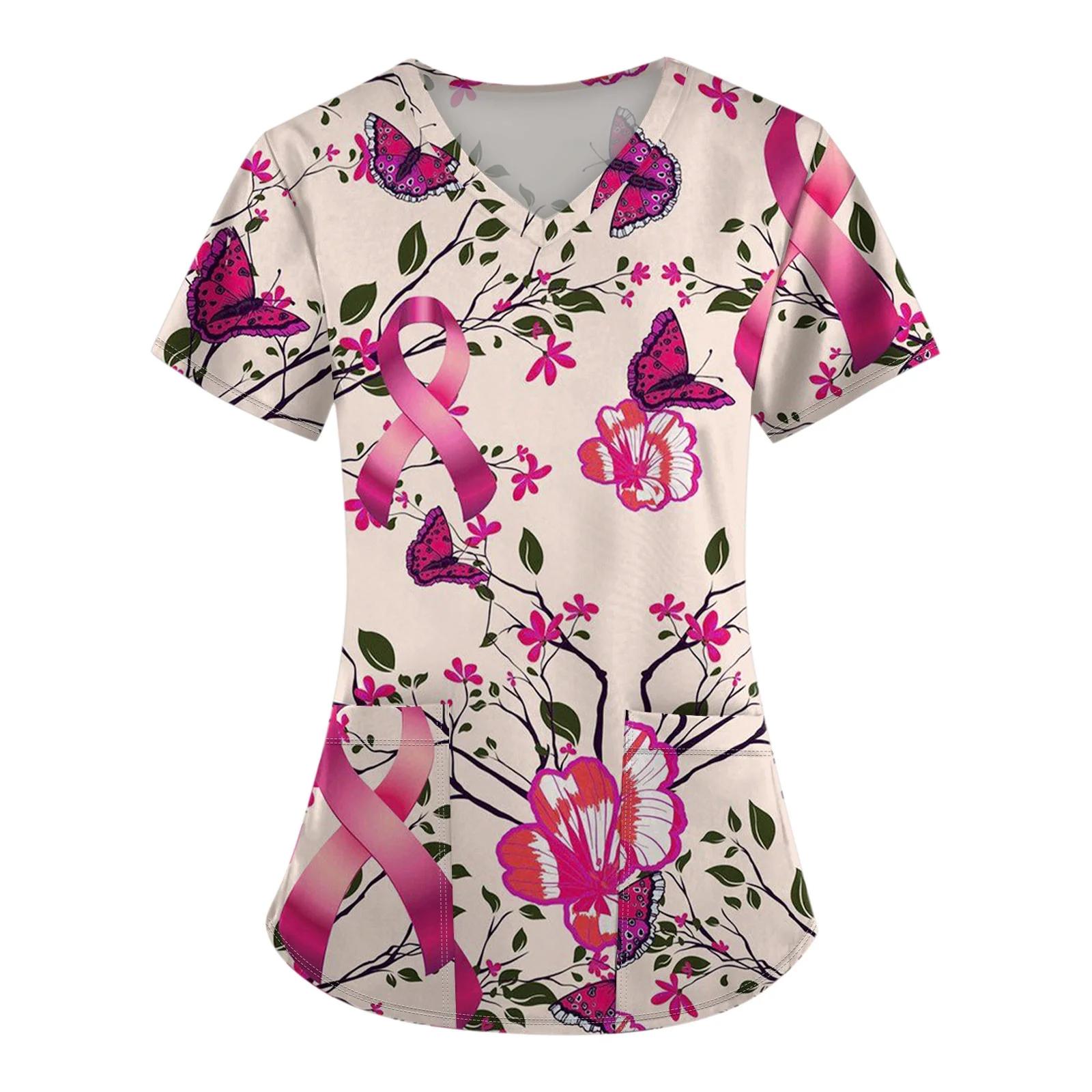 

Скраб Медицинский Женский Топ Скраб от Рака Молочной Железы для Женщин V-образный вырез Короткий рукав Милые принты с лентами Блузка-макет Черная Медицинская Униформа S