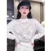 Butterfly Embroidered Temperament Versatile Round Neck Knitted Sweater Autumn and Winter New Long-sleeved Pullover Top