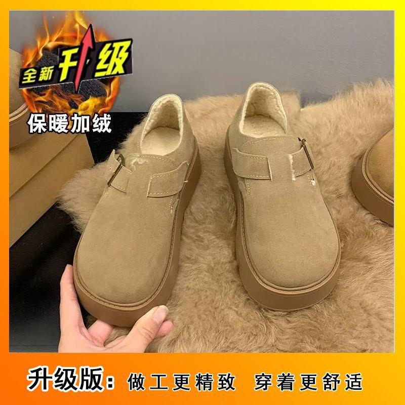 Muffin thick-soled all-inclusive snow boots 2025 autumn and winter new popular height increase versatile one-pedal loafer velvet cotton shoes