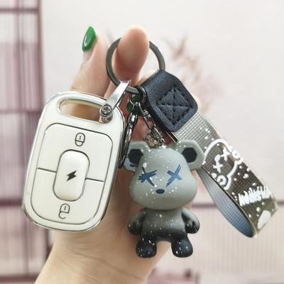 Yadea Electric Bike Key Cover for Guanneng T5/G5/DE3/DE8/E8 Models - Protective Remote Control Buckle Shell