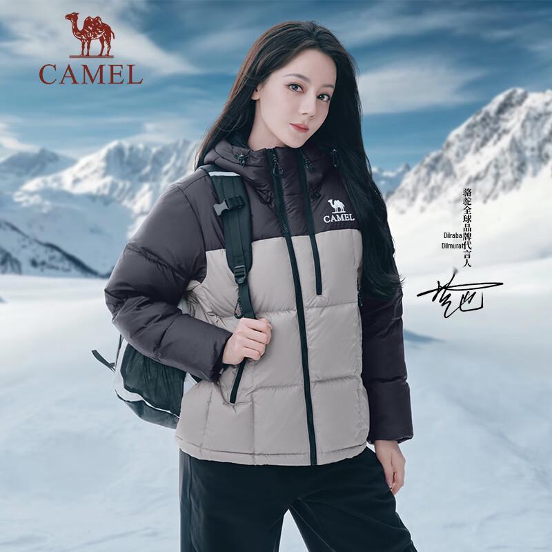 CAMEL Unisex Color Block Puffer Down Jacket XXL