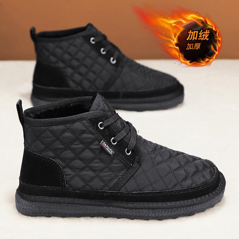 Fashion Men's Winter Plus Velvet Cotton Shoes Lace-up Cold-proof Warm Male Ankle Boots Fashion Casual and Comfortable Outdoor Snow Boots