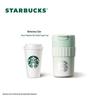 Starbucks Minzgrüner Farbverlauf Edelstahl-Tumbler 470ml