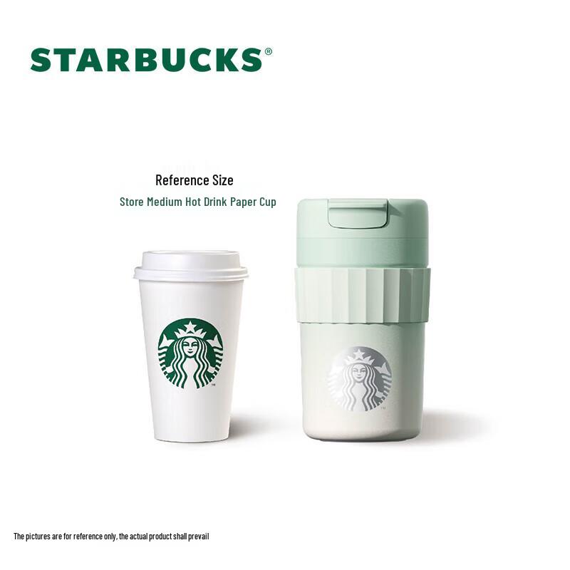 Starbucks Minzgrüner Farbverlauf Edelstahl-Tumbler 470ml