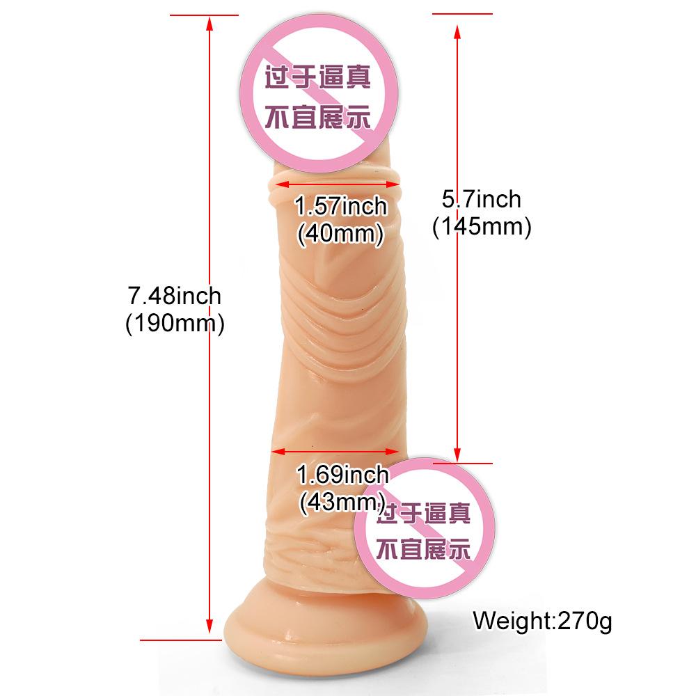 Simulated Dildo Female Masturbator Adult Sex Toy Fake Dildo