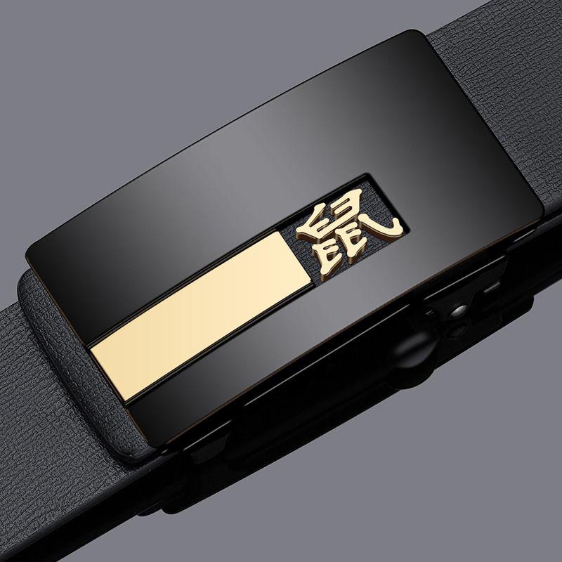 

Zodiac Pattern Mens Belt With Auto Lock Closure For Casual Office Wear GoldMouse,110 CM