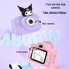 Sanrio K70-B HD Digital Kids Camera