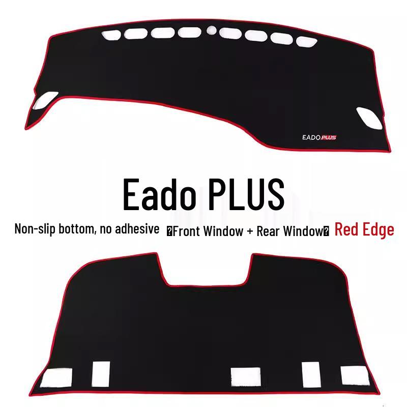 Sunshade Mat for 2020-2023 Changan EADO PLUS Center Console Dashboard Sun Protection Pad