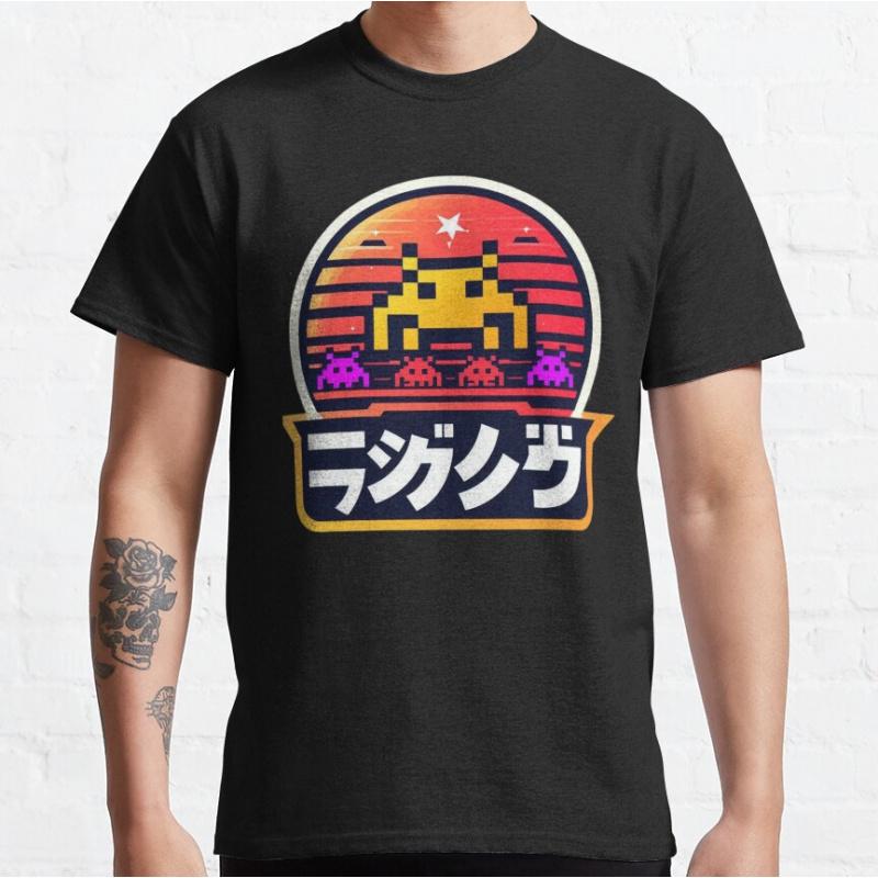 Vintage Gamer 80s Arcade Games Space Invader 8 Bit Fun Pixel Aliens Old School Gaming Tshirt Large Size Adult Tops