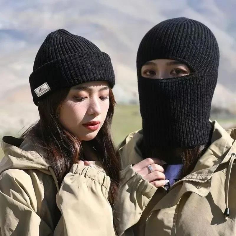 2-in-1 Wintermaske Mützen Hüte Warme Gestrickte Sturmhauben Hüte Winddicht Einfarbig Vollgesichts Skihaube Taktische Radsport Ohrenschützer Mütze