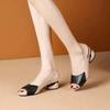 Women's Plus Size Sandals New Low Heel Fish Mouth Cool Fashion Color Blocked Fashion Sandals Outdoor Open Toe Beach Shoes