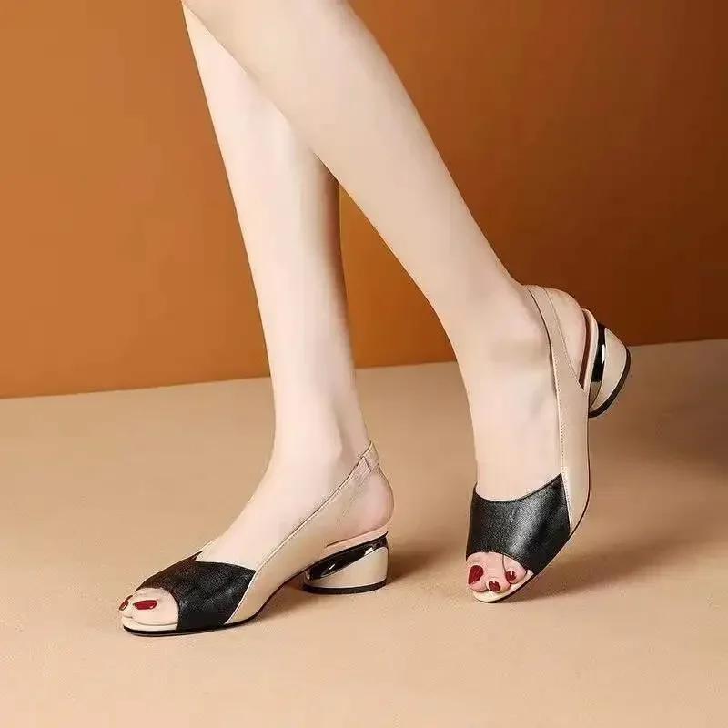 Women's Plus Size Sandals New Low Heel Fish Mouth Cool Fashion Color Blocked Fashion Sandals Outdoor Open Toe Beach Shoes