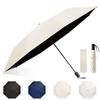 Certifié UV Pliage Complet UV Soleil et Chaleur Coups de Soleil UV 8 Convient pour le Jour Jour Ensoleillé et Pluvieux Coupe-vent et 100cm Parfait pour le Jour Jour [Protection UV Complète 100% JIS,