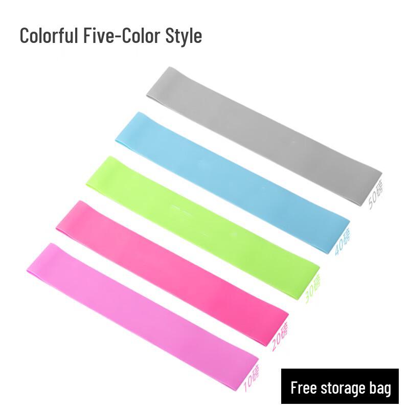 Zhuique 5-Piece Resistance Bands Set for Leg Training