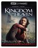 Kingdom of Heaven 4K UHD Set (Director's Cut) + Blu-ray [Blu-ray]