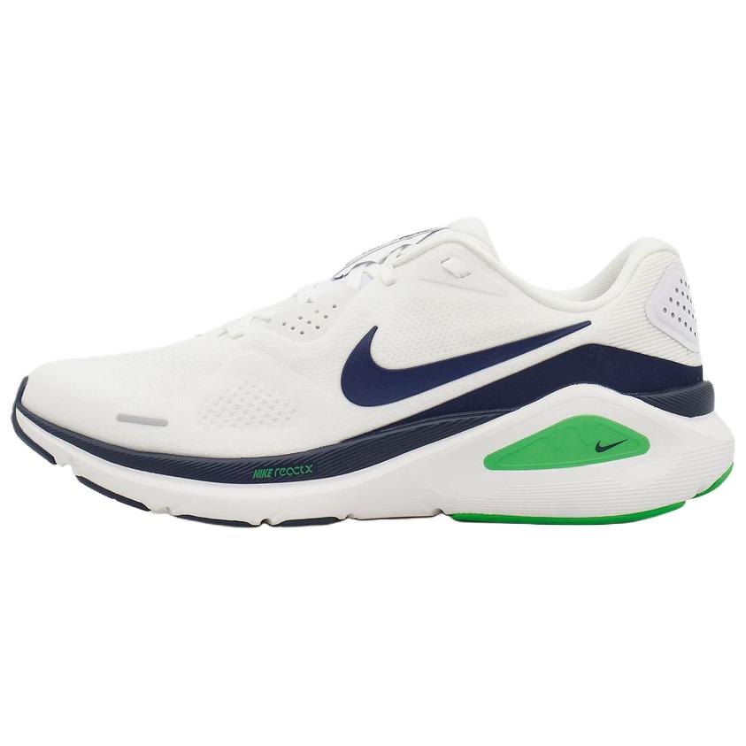 Nike Structure 26 Running Shoes Men s White 44