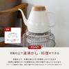 TOYOTOMI Oil Stove RB-2524(W) White Made Japan Convection Type Rainbow 7 Colors Flame Bright Heating Wooden Room Tatami Concrete 9 40W Brightness