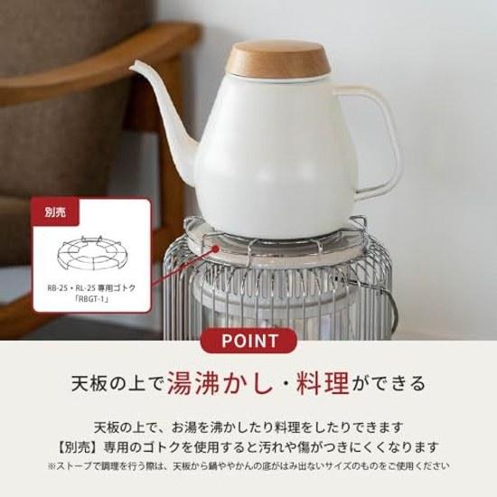 TOYOTOMI Oil Stove RB-2524(W) White Made Japan Convection Type Rainbow 7 Colors Flame Bright Heating Wooden Room Tatami Concrete 9 40W Brightness