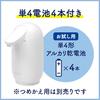 Biore U Automatic Foaming Hand Soap, Compact Size, Full Wash