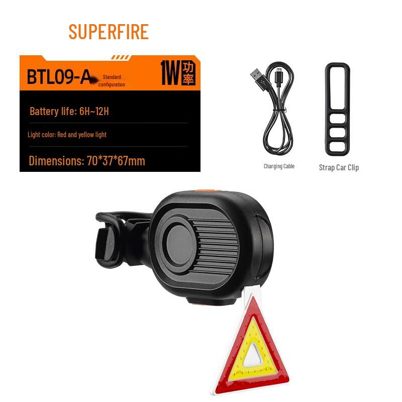 1W Rechargeable LED Cycling Taillight