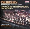 CD SERGEI PROKOFIEV LENINGRAD PHILHAR  Symphony No. 5 In B Flat Op. 100 CHAN8576 Chandos 1988 Europe Classical Used