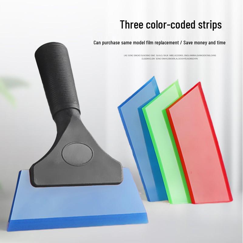 Trapezoidal Car Wash & Glass Cleaning Water Scraper Tool