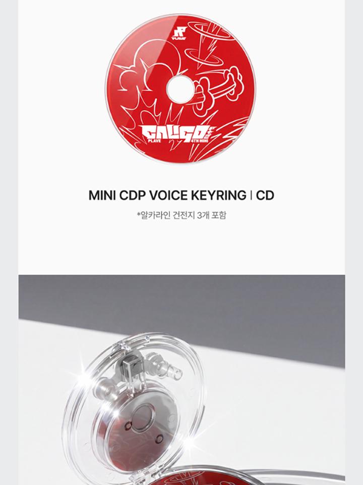 [VORBESTELLUNG] BORN SAVAGE MINI CDP VOICE SCHLÜSSELANHÄNGER 2026 PLAVE Welttour KEEP IT MANIC MD