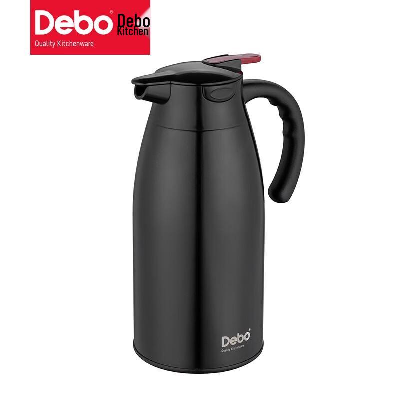 Debo Stainless Steel Thermal Carafe 2000ml
