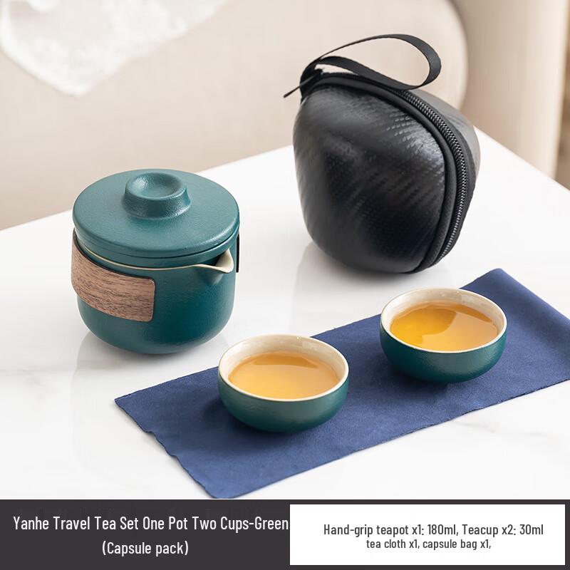 Shangqi Portable Ceramic Tea Set