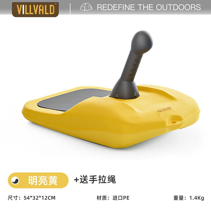 

Children Ski Board Thick Sled Winter Snow Plow Play Snow Skiing Ice Snowboards Wear-resistant Grass Board жёлтый