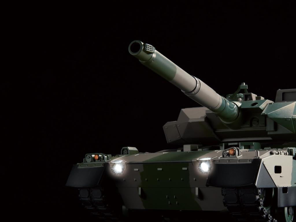 MBT Ground Force Type 10 Tank 1/24 Sebeobrana