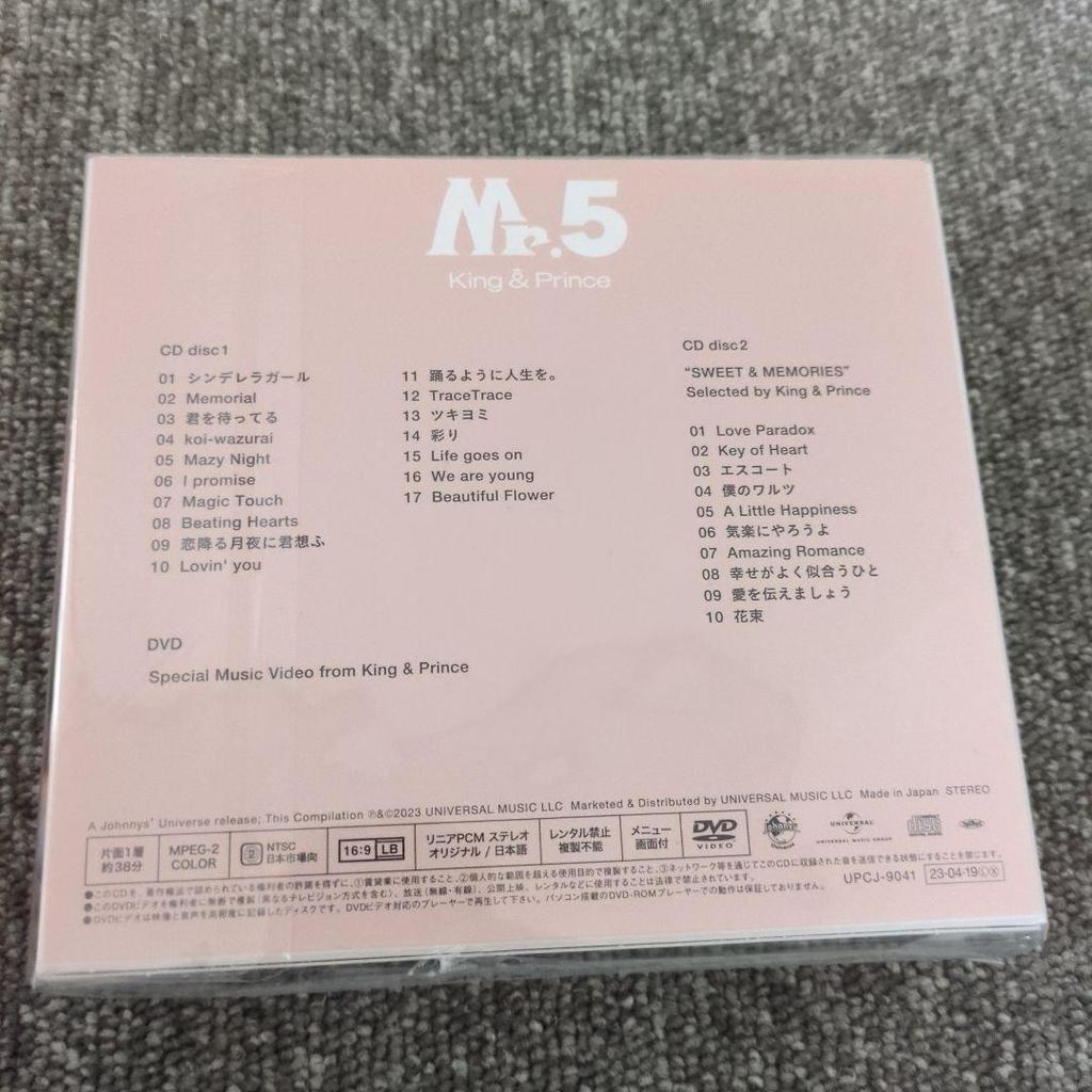 [USED] King & Prince Mr.5 Best Album