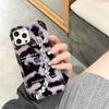 Ins Koreanische Stilvolle Leopardenmuster Diamant Armband Fall Für Iphone 14 13 12 Pro Max 11 Bling Kette Stoßfest Soft Cover Funda