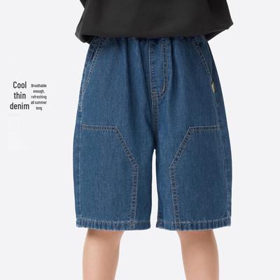 Boys' Casual Soft Denim Shorts