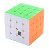 Kids Puzzle Educational 4*4*4 Variable Pyramid Magic Cube