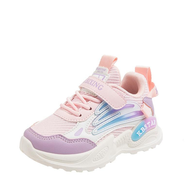 Children's White Shoes Spring Boys' Sports Shoes Breathable Mesh Girls' Running Shoes Student Casual Shoes