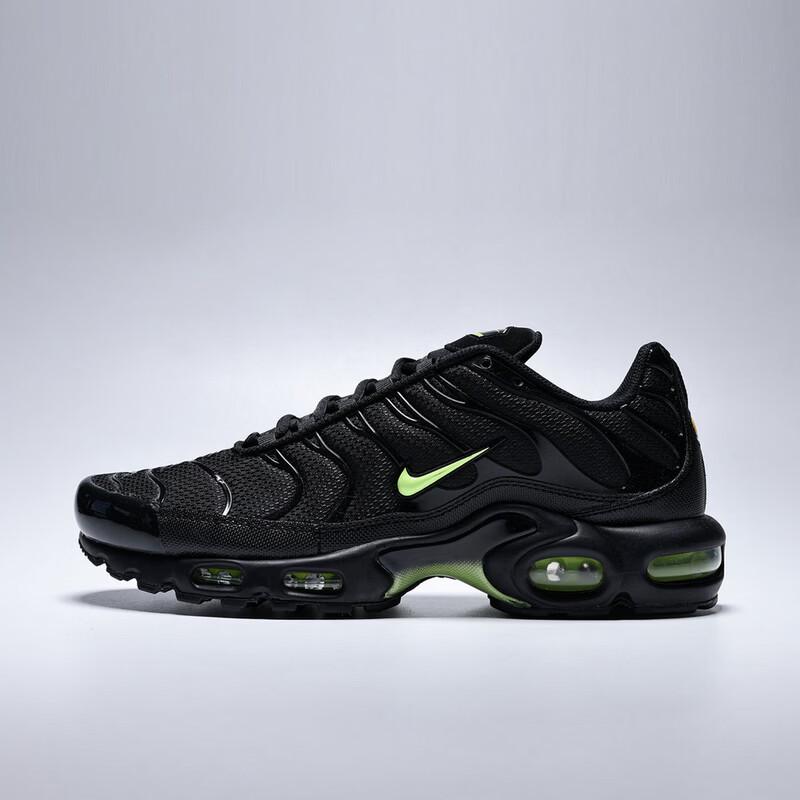 

Nike Air Max Plus Men s Lifestyle Shoes EUR 43