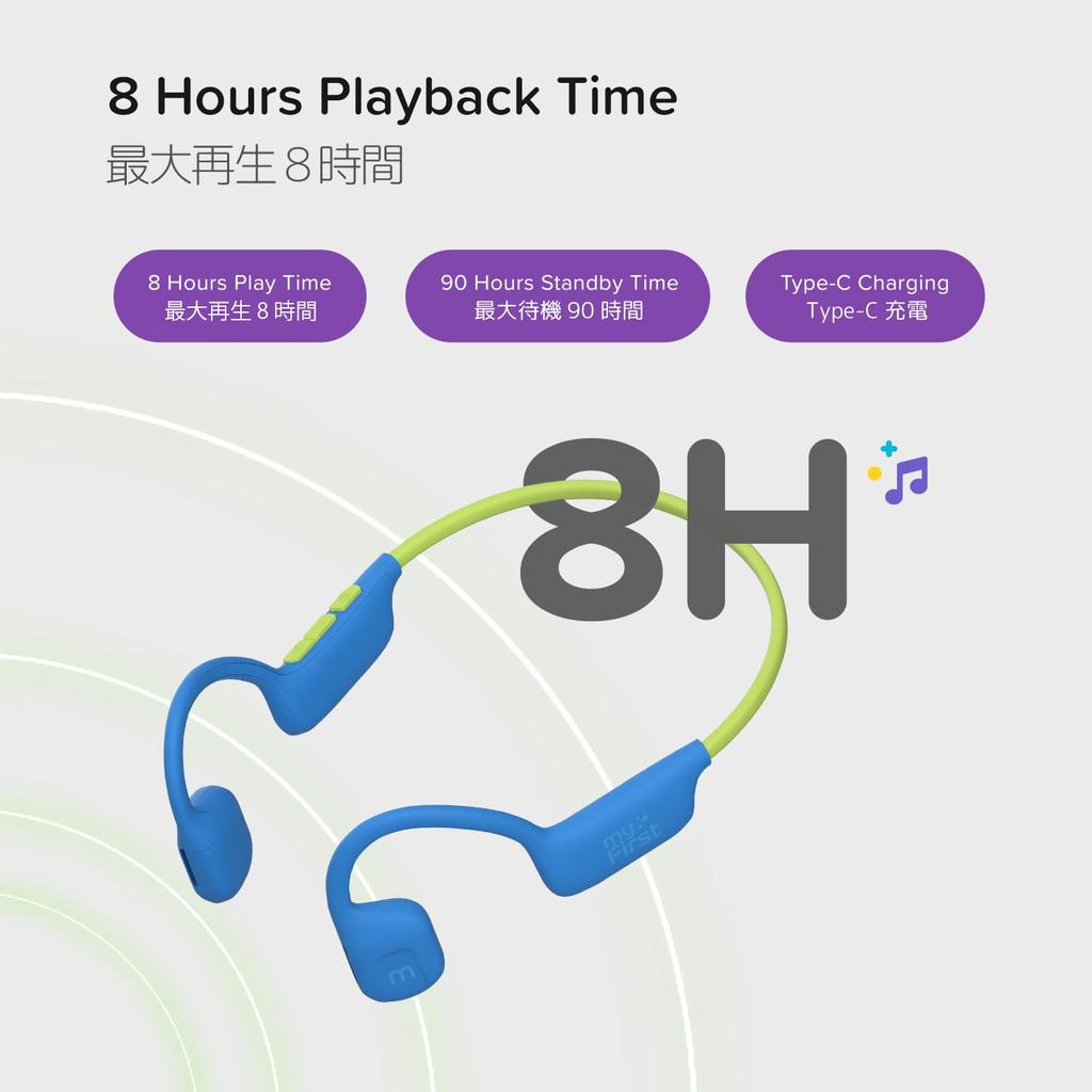 myFirst AirWaves Wireless Earbuds Kids' (Blue)