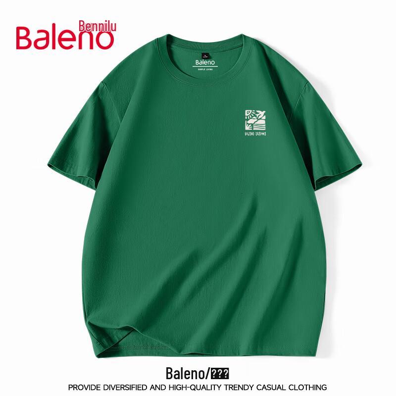 

Baleno Men s Heavyweight Pure Cotton Short Sleeve T-Shirt 3XL